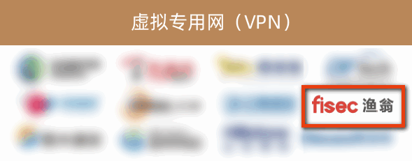 Ezpay信息入选《2022年中国网络安全市场全景图》